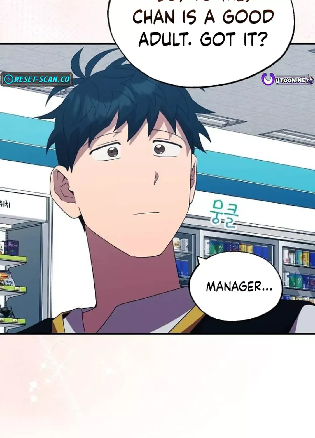 Read Magical Realm Shopkeeper chapter 49 image 56 on Lezhin