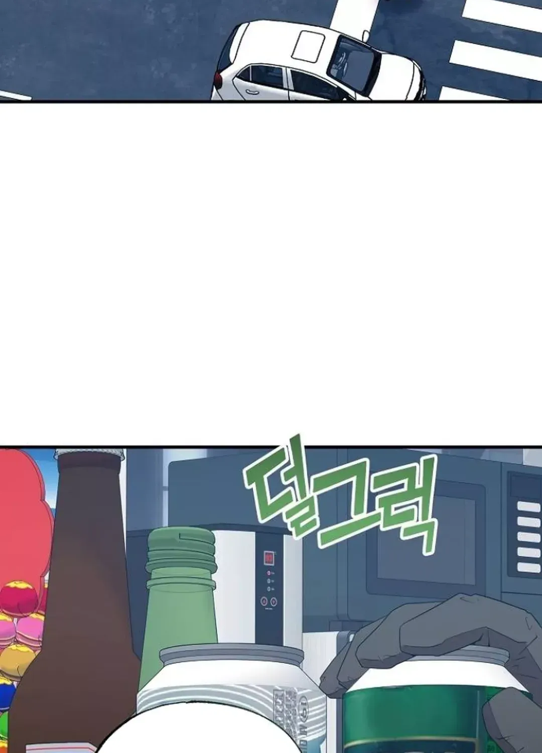 Read Magical Realm Shopkeeper chapter 49 image 72 on Lezhin