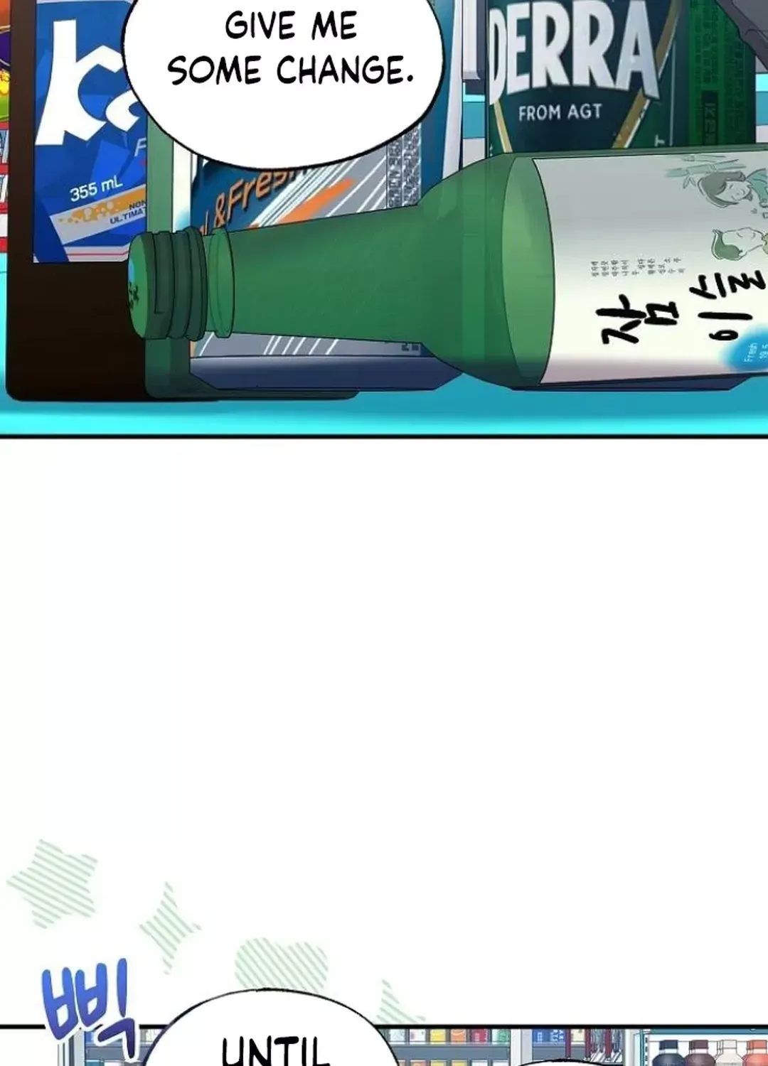 Read Magical Realm Shopkeeper chapter 49 image 73 on Lezhin