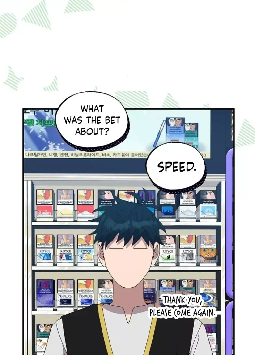 Read Magical Realm Shopkeeper chapter 49 image 75 on Lezhin