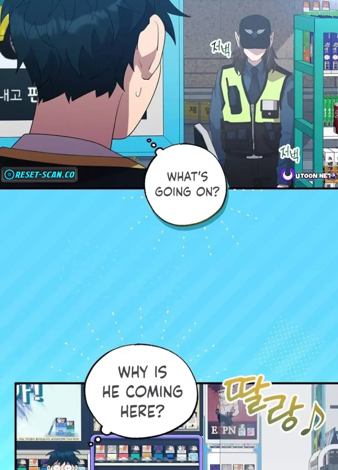 Read Magical Realm Shopkeeper chapter 49 image 84 on Lezhin