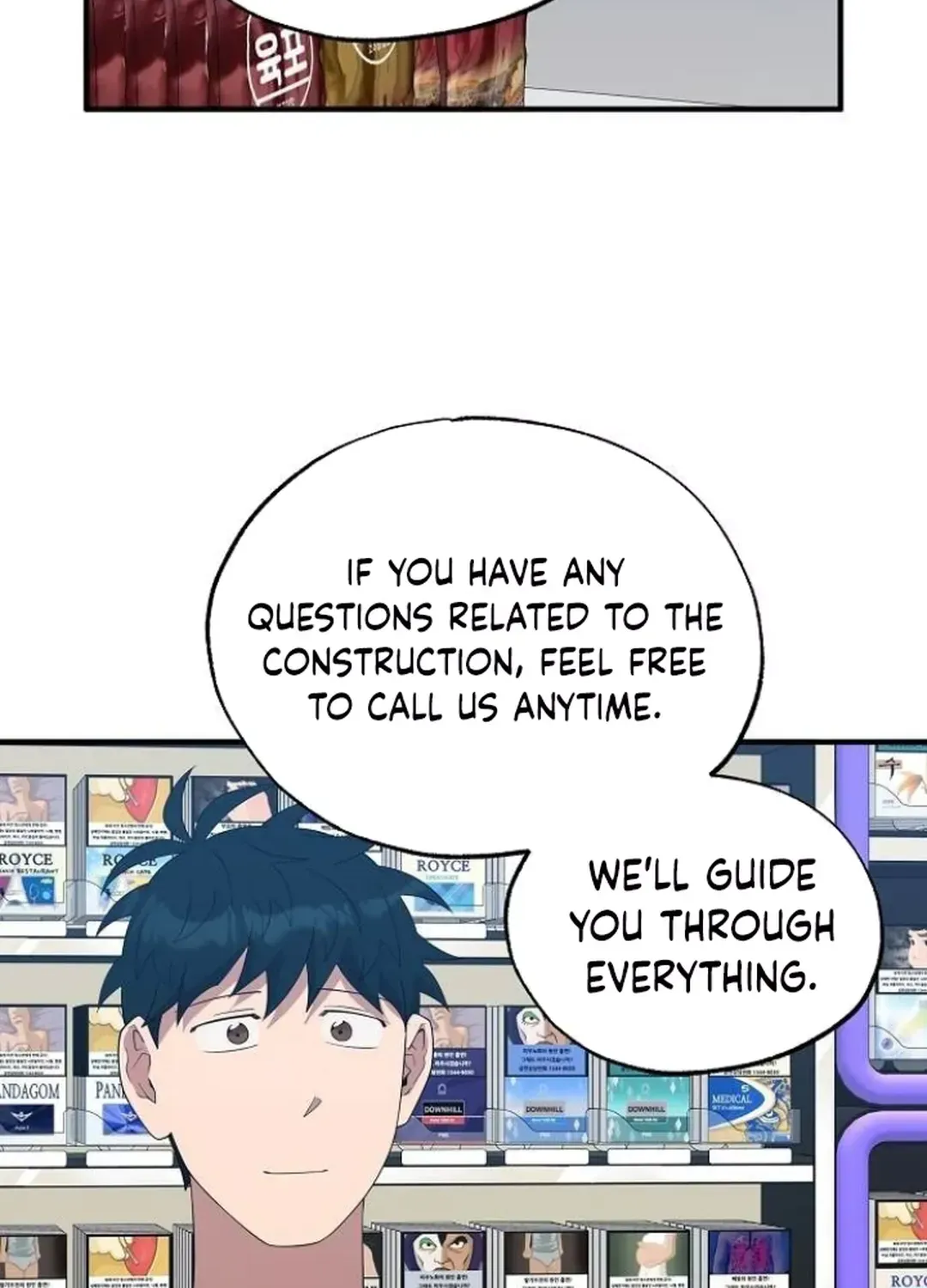 Read Magical Realm Shopkeeper chapter 49 image 89 on Lezhin