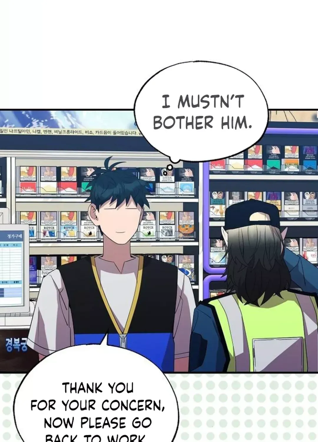 Read Magical Realm Shopkeeper chapter 49 image 95 on Lezhin