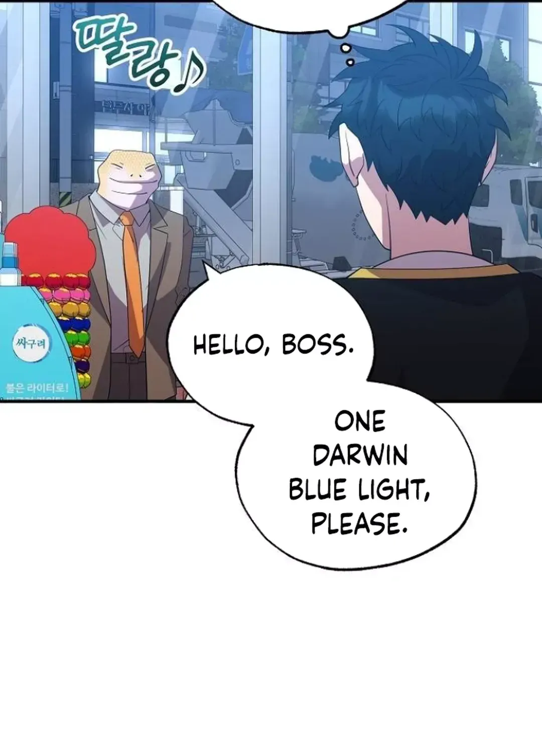 Read Magical Realm Shopkeeper chapter 49 image 99 on Lezhin