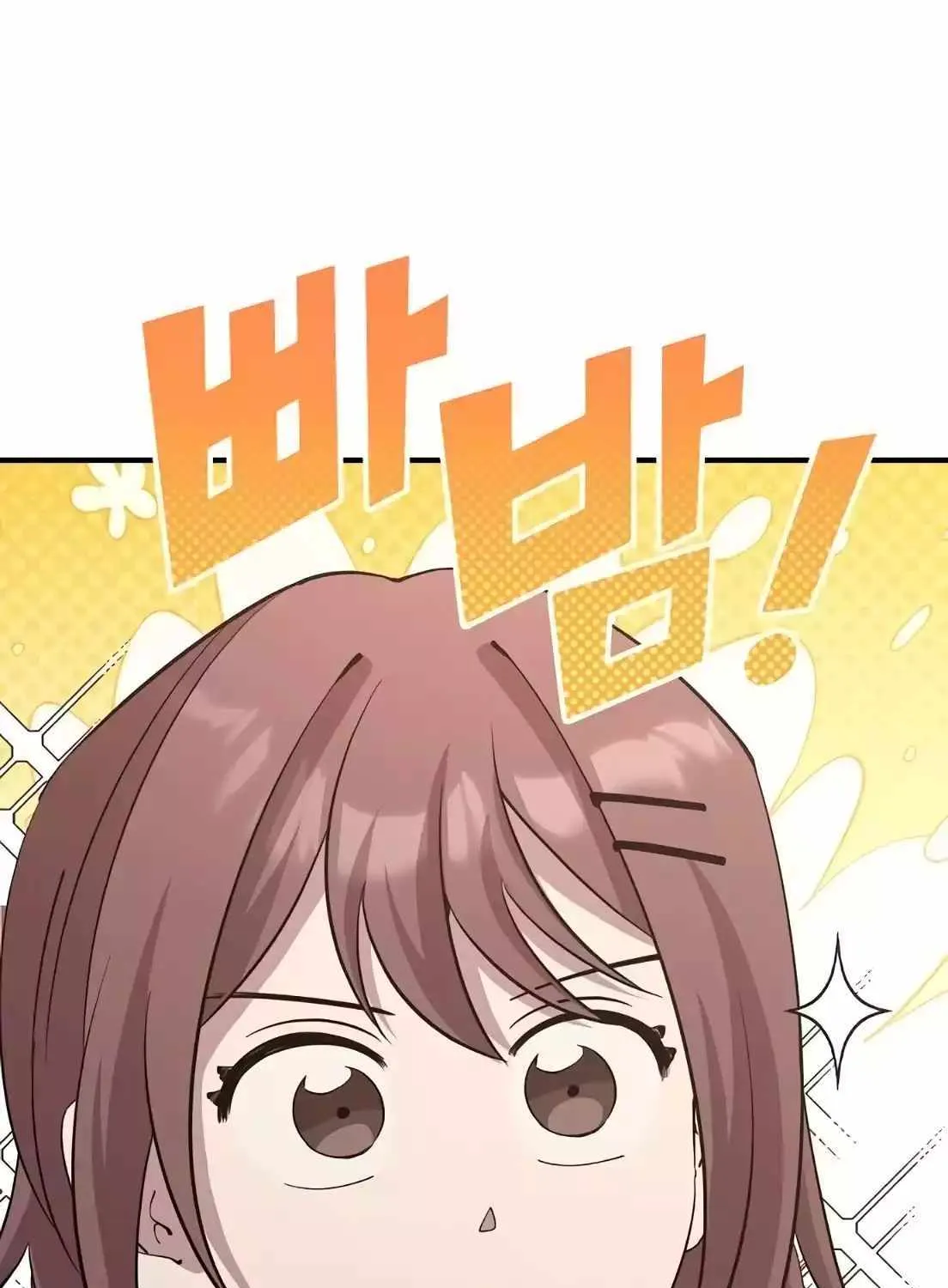 Read Magical Realm Shopkeeper chapter 5 image 113 on Lezhin