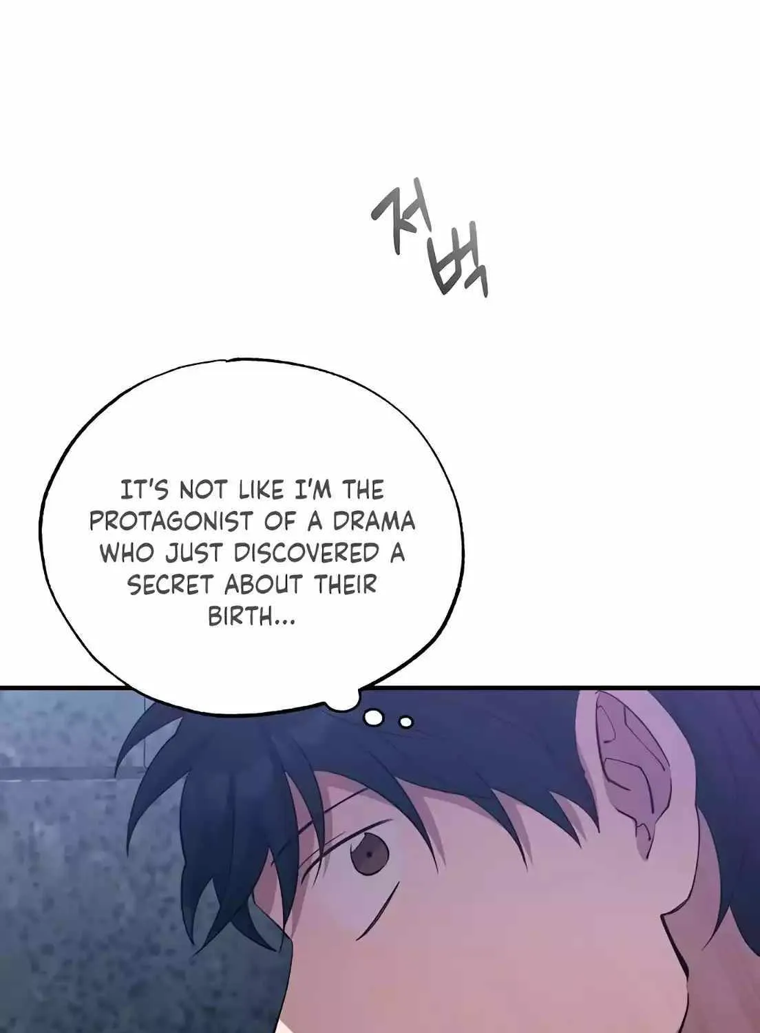 Read Magical Realm Shopkeeper chapter 5 image 120 on Lezhin