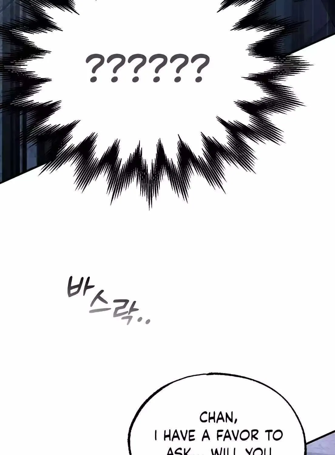 Read Magical Realm Shopkeeper chapter 5 image 124 on Lezhin
