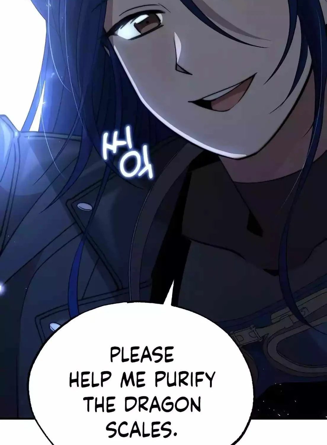 Read Magical Realm Shopkeeper chapter 5 image 128 on Lezhin
