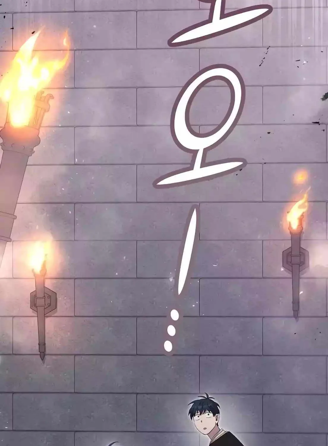 Read Magical Realm Shopkeeper chapter 5 image 20 on Lezhin