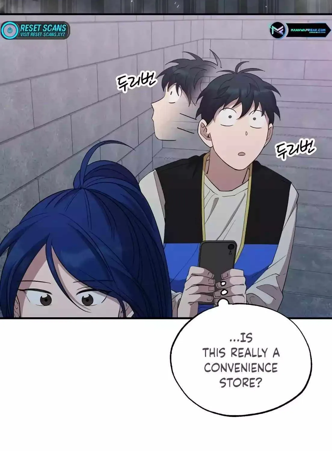 Read Magical Realm Shopkeeper chapter 5 image 23 on Lezhin