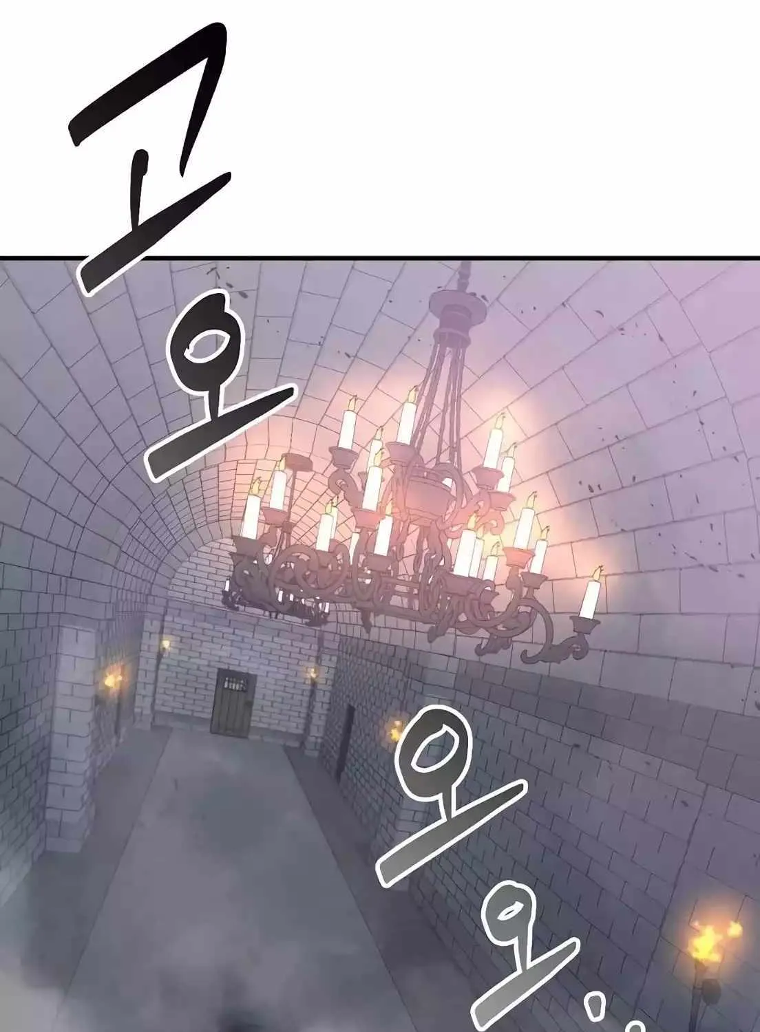 Read Magical Realm Shopkeeper chapter 5 image 24 on Lezhin