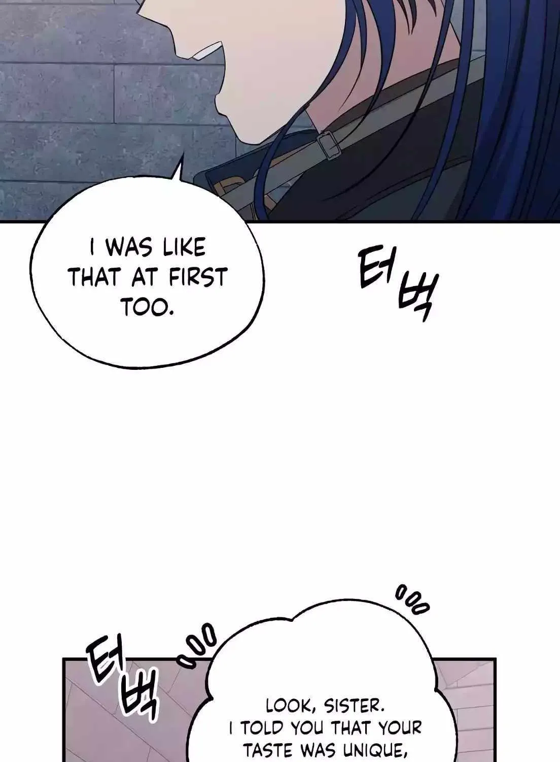 Read Magical Realm Shopkeeper chapter 5 image 29 on Lezhin
