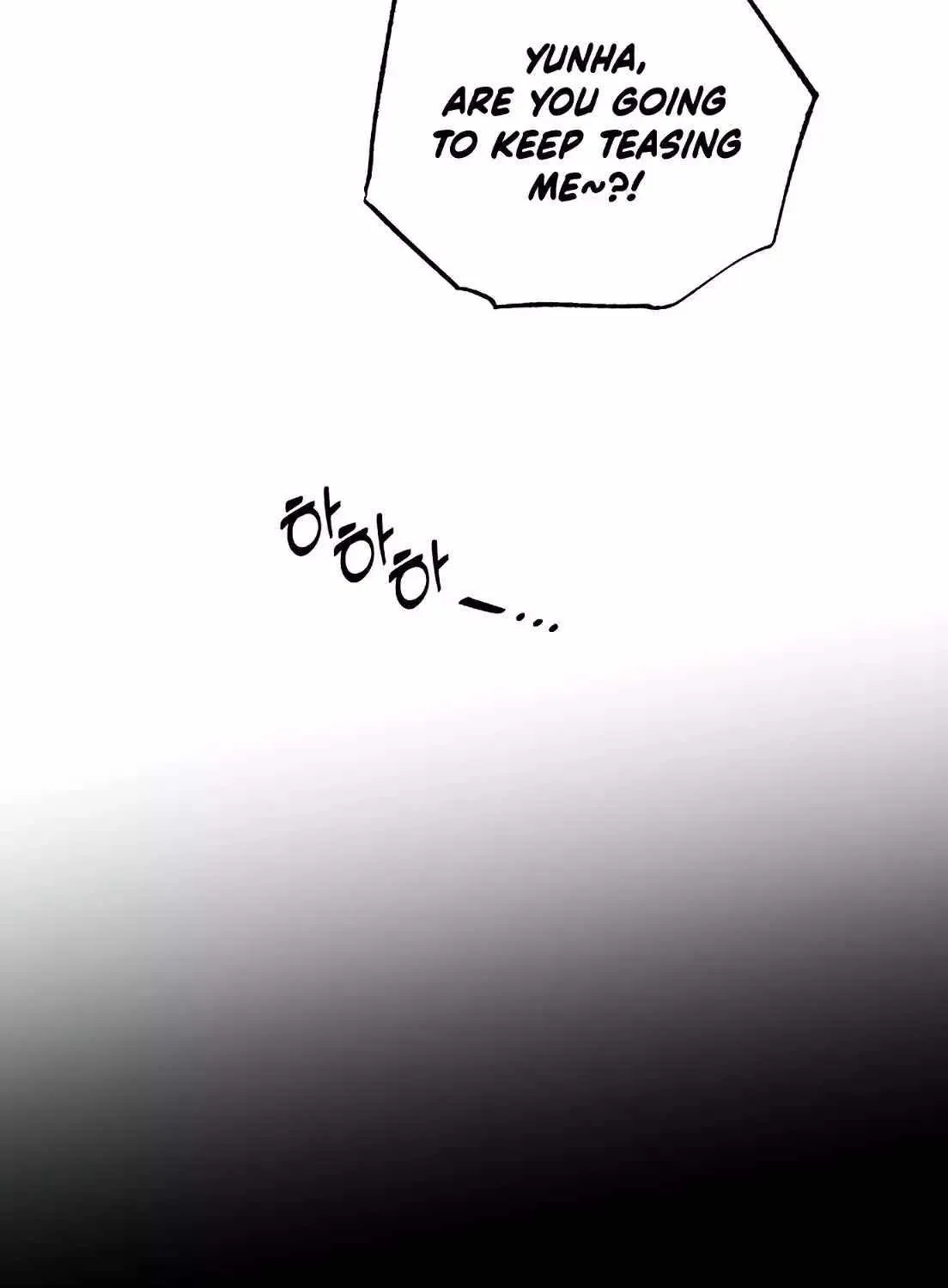 Read Magical Realm Shopkeeper chapter 5 image 33 on Lezhin