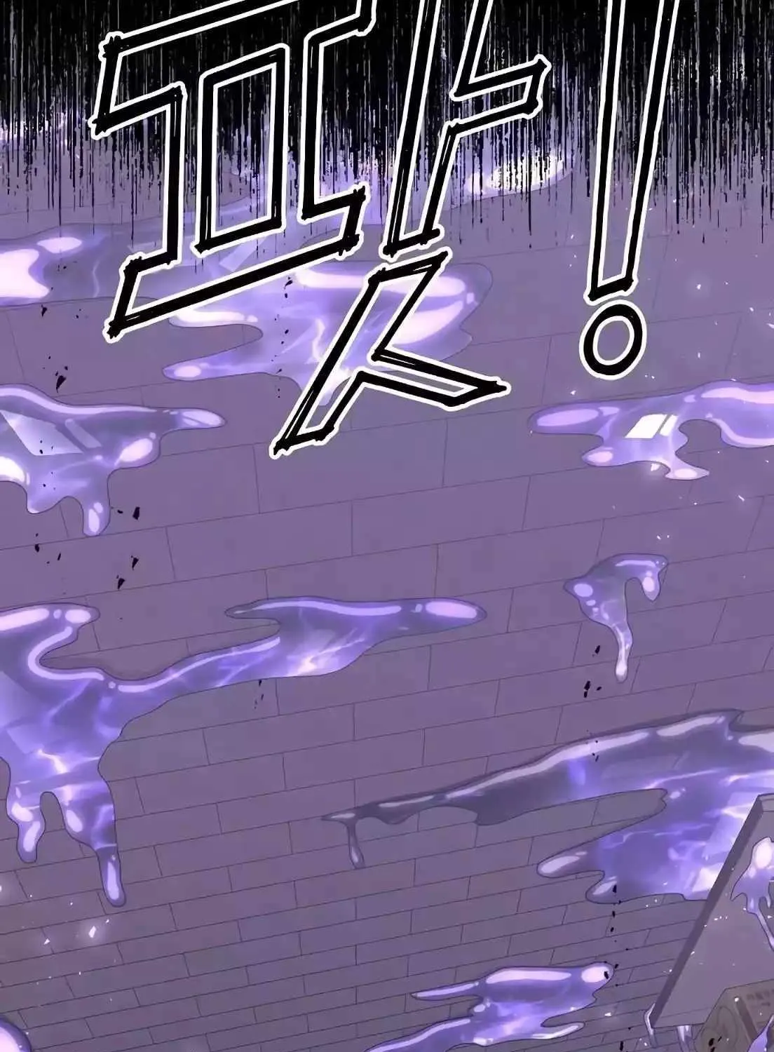 Read Magical Realm Shopkeeper chapter 5 image 43 on Lezhin