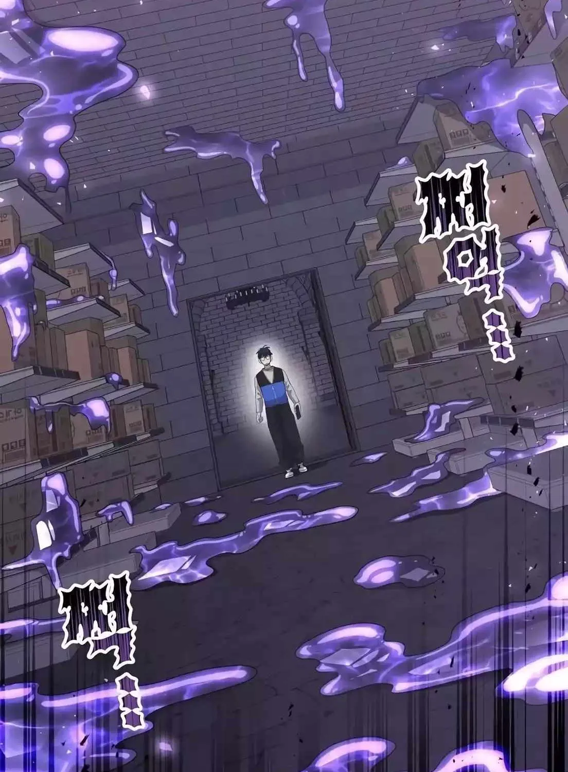 Read Magical Realm Shopkeeper chapter 5 image 44 on Lezhin