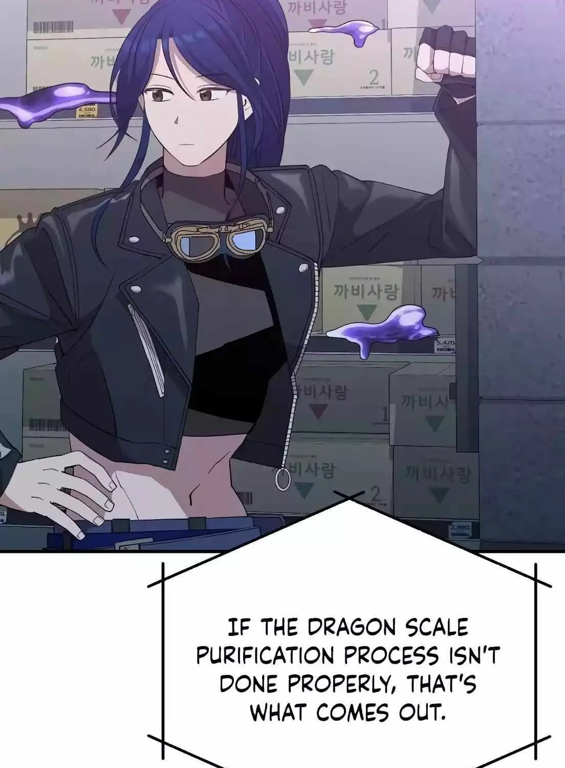 Read Magical Realm Shopkeeper chapter 5 image 52 on Lezhin