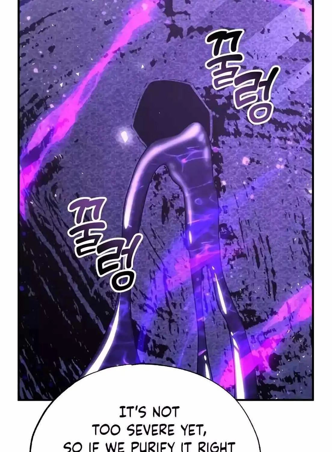 Read Magical Realm Shopkeeper chapter 5 image 58 on Lezhin
