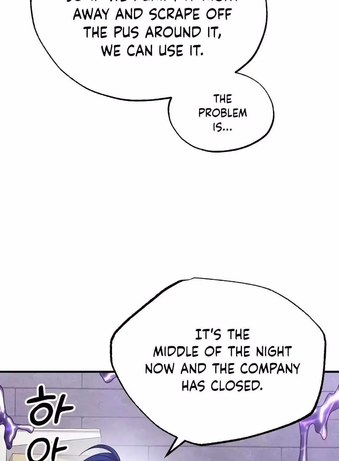 Read Magical Realm Shopkeeper chapter 5 image 59 on Lezhin