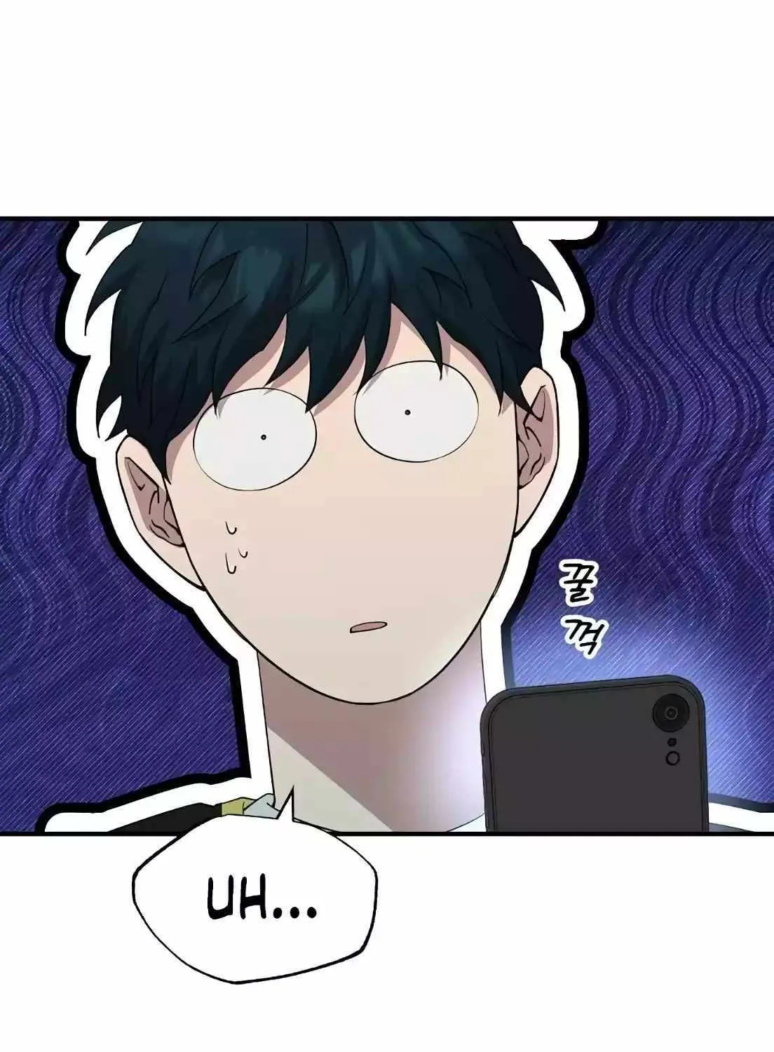 Read Magical Realm Shopkeeper chapter 5 image 65 on Lezhin