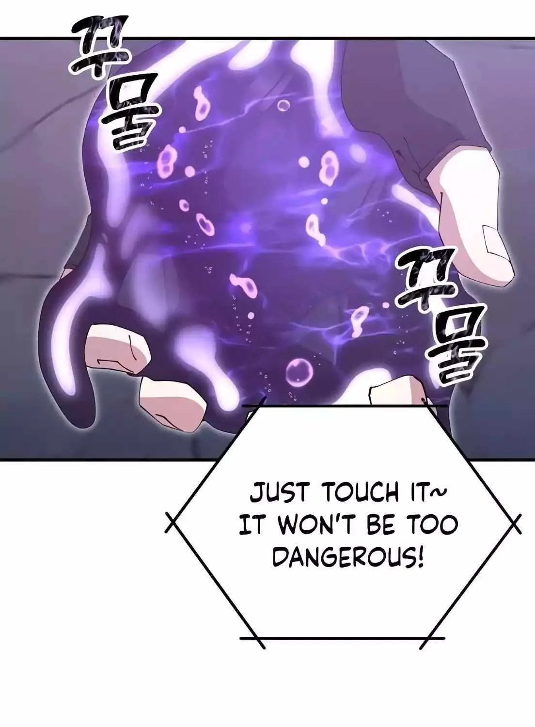 Read Magical Realm Shopkeeper chapter 5 image 68 on Lezhin