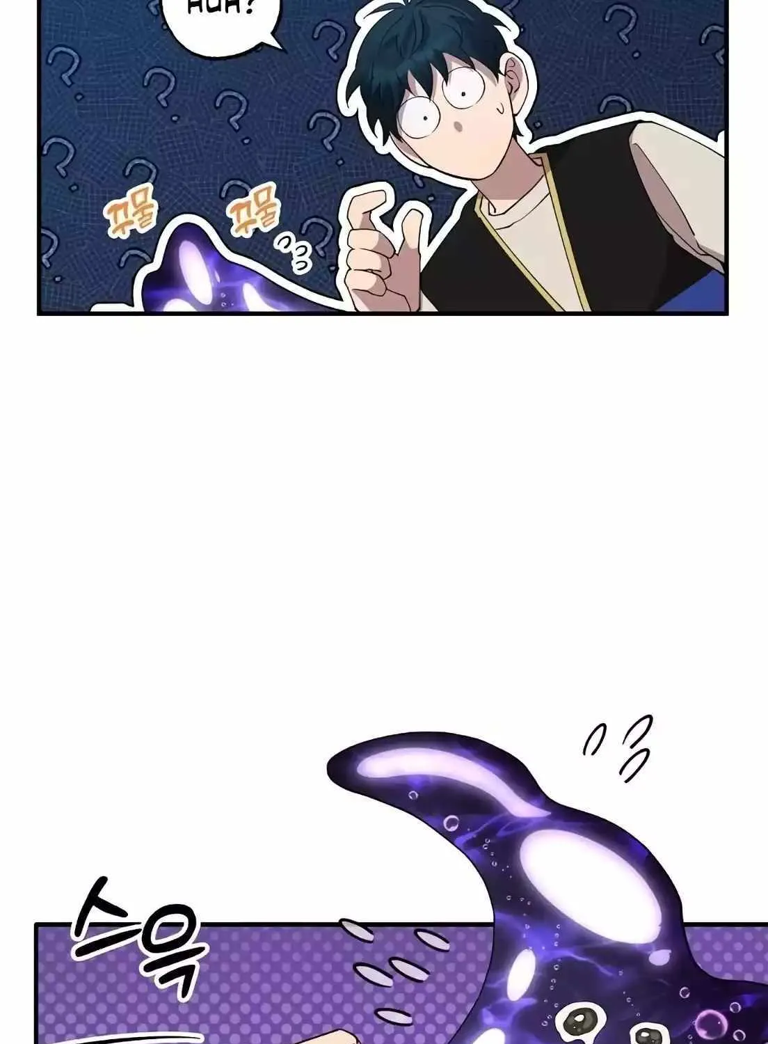 Read Magical Realm Shopkeeper chapter 5 image 78 on Lezhin