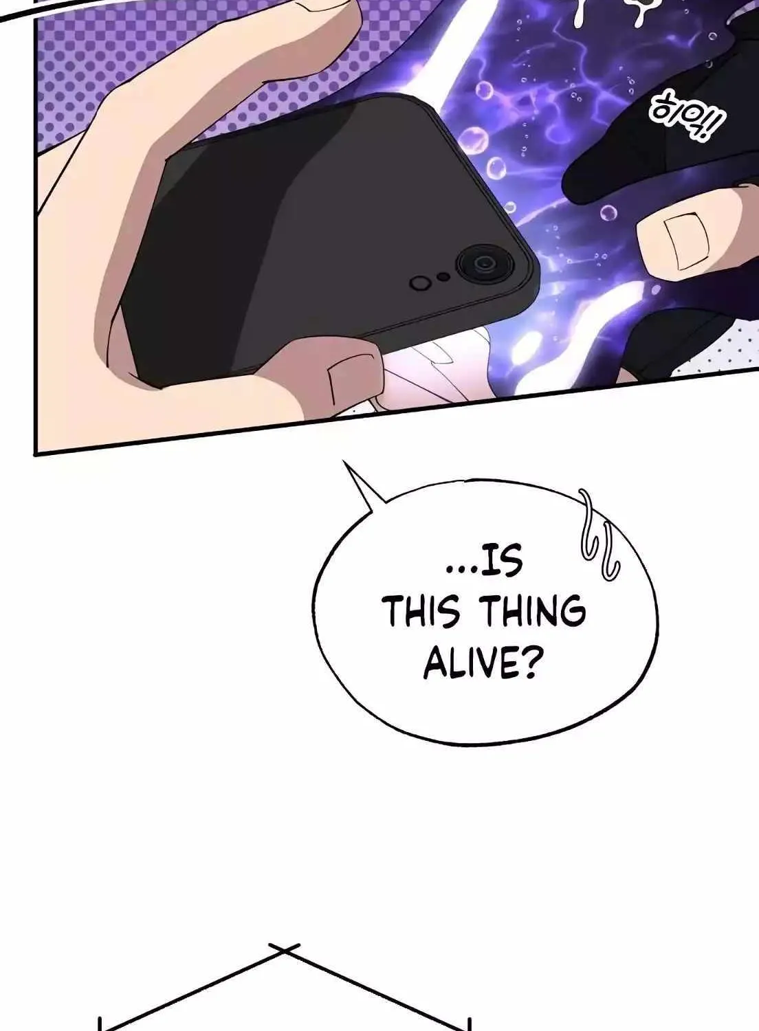 Read Magical Realm Shopkeeper chapter 5 image 79 on Lezhin