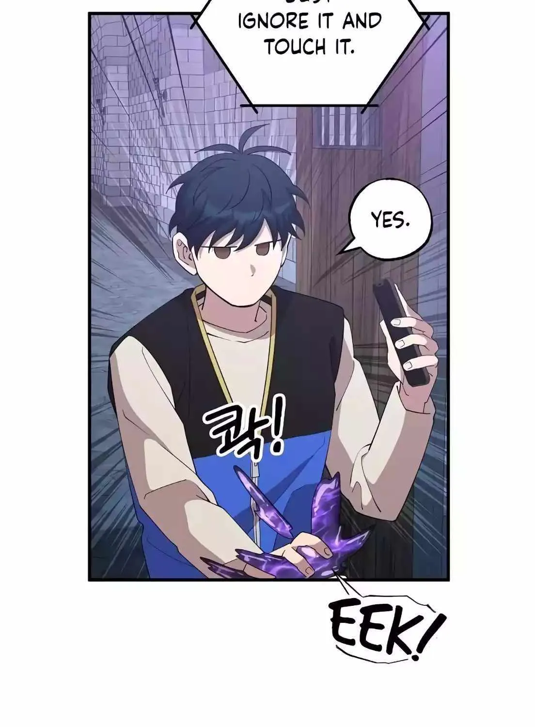 Read Magical Realm Shopkeeper chapter 5 image 82 on Lezhin