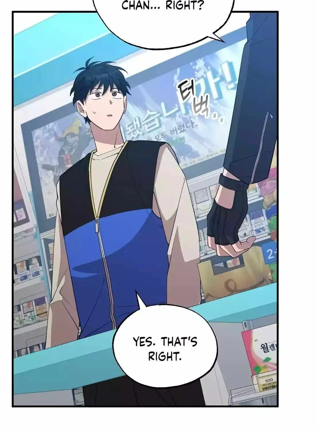 Read Magical Realm Shopkeeper chapter 5 image 9 on Lezhin