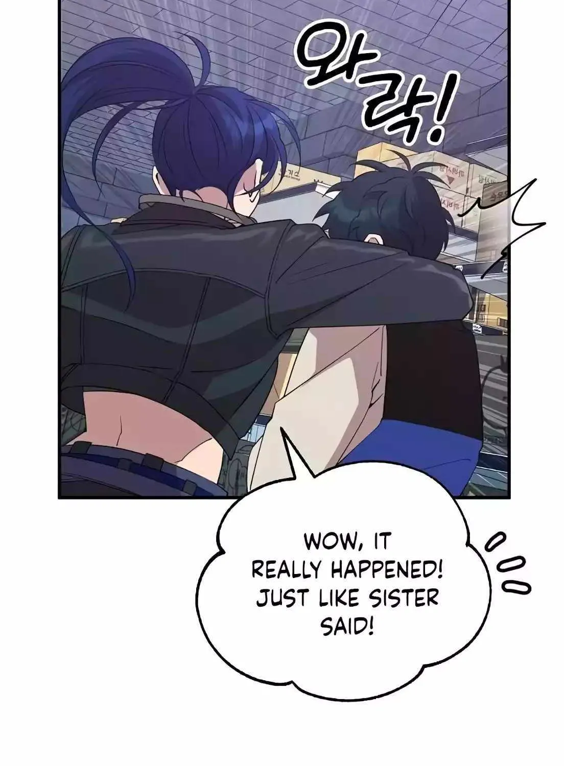 Read Magical Realm Shopkeeper chapter 5 image 90 on Lezhin