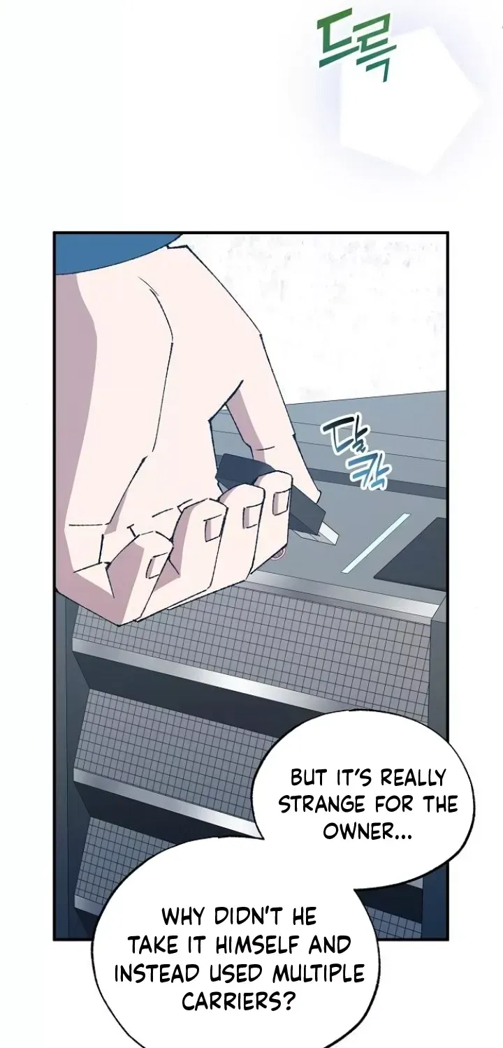 Read Magical Realm Shopkeeper chapter 51 image 5 on Lezhin