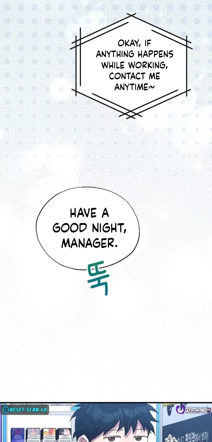 Read Magical Realm Shopkeeper chapter 51 image 67 on Lezhin