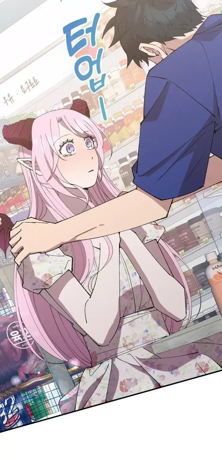 Read Magical Realm Shopkeeper chapter 53 image 18 on Lezhin