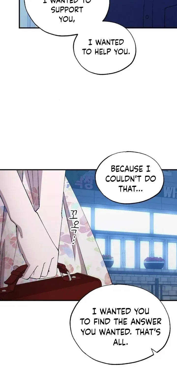 Read Magical Realm Shopkeeper chapter 53 image 59 on Lezhin