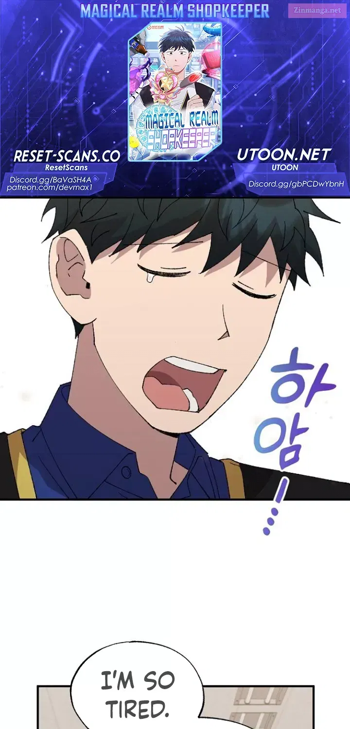 Read Magical Realm Shopkeeper chapter 54.1 image 0 on Lezhin