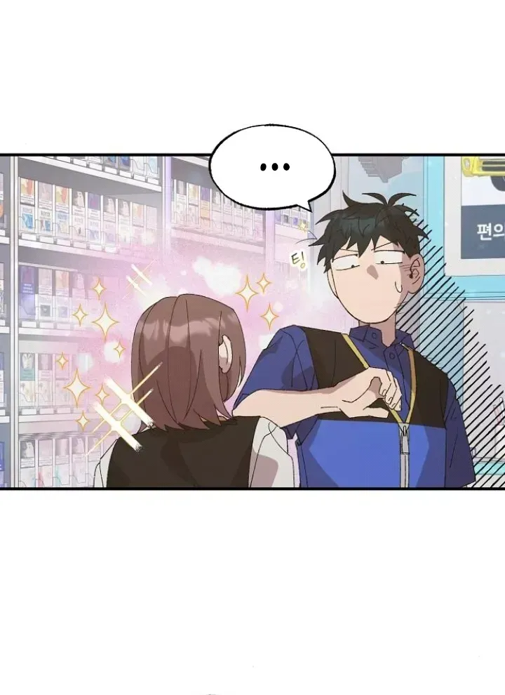 Read Magical Realm Shopkeeper chapter 54 image 34 on Lezhin