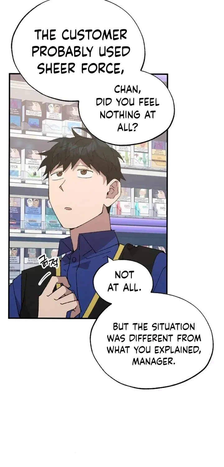 Read Magical Realm Shopkeeper chapter 54 image 44 on Lezhin