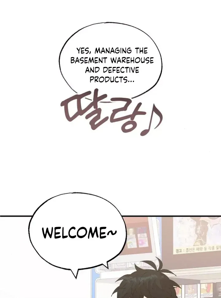 Read Magical Realm Shopkeeper chapter 54 image 48 on Lezhin