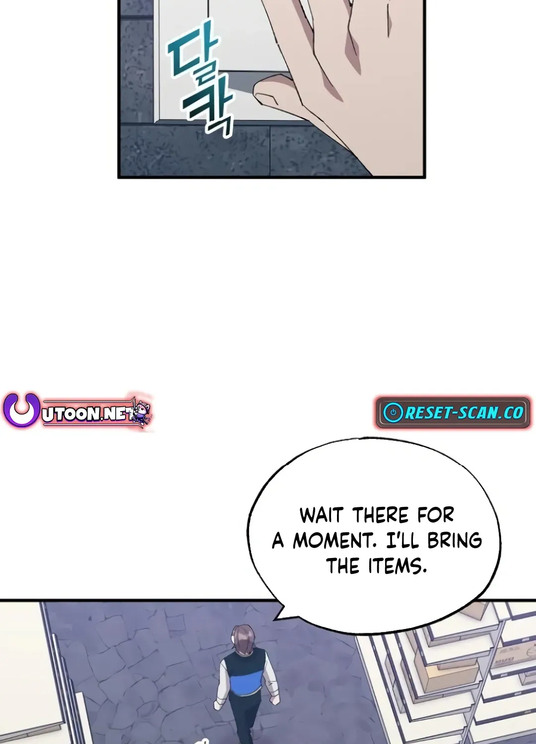 Read Magical Realm Shopkeeper chapter 55 image 11 on Lezhin