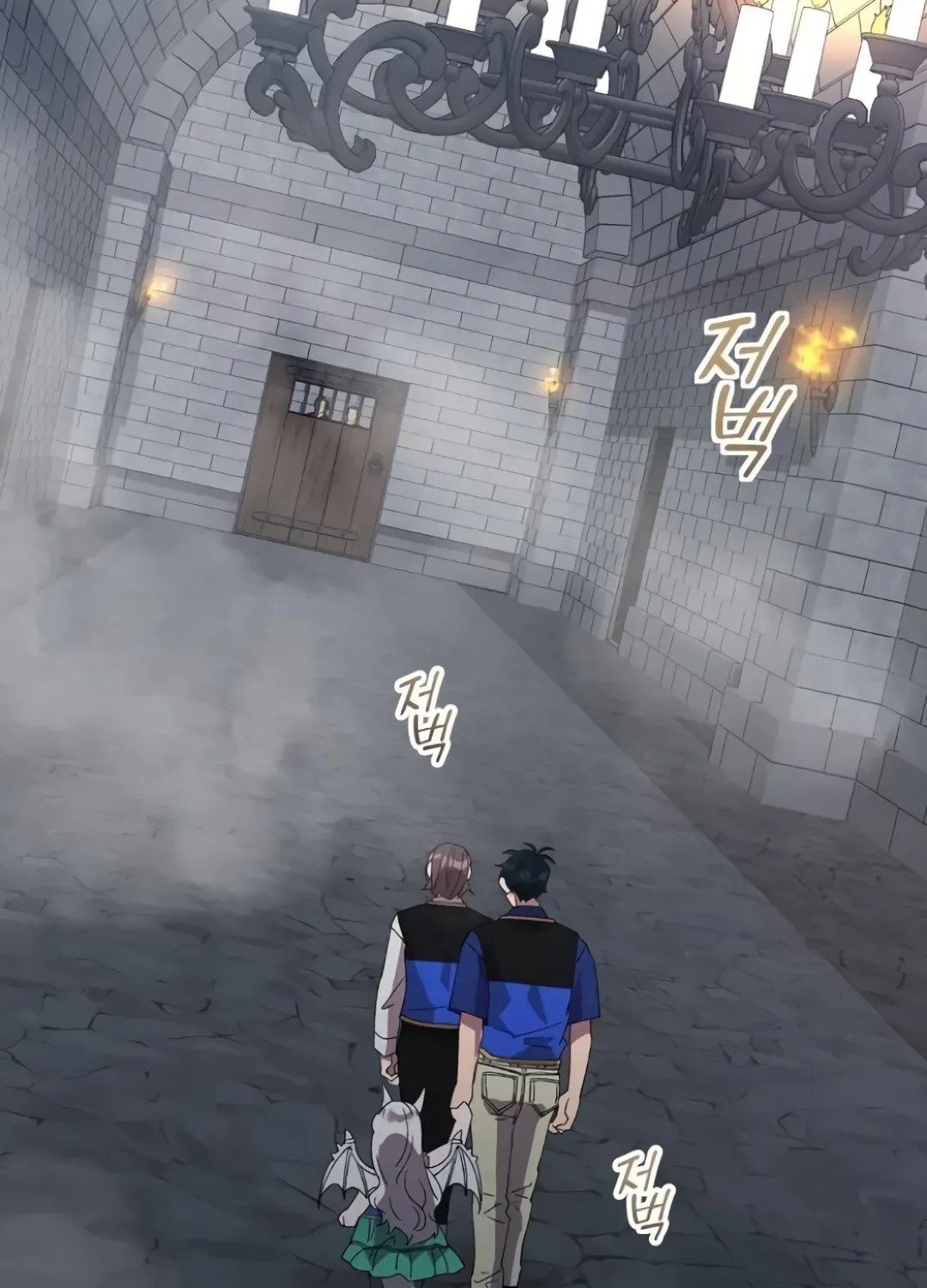 Read Magical Realm Shopkeeper chapter 55 image 2 on Lezhin