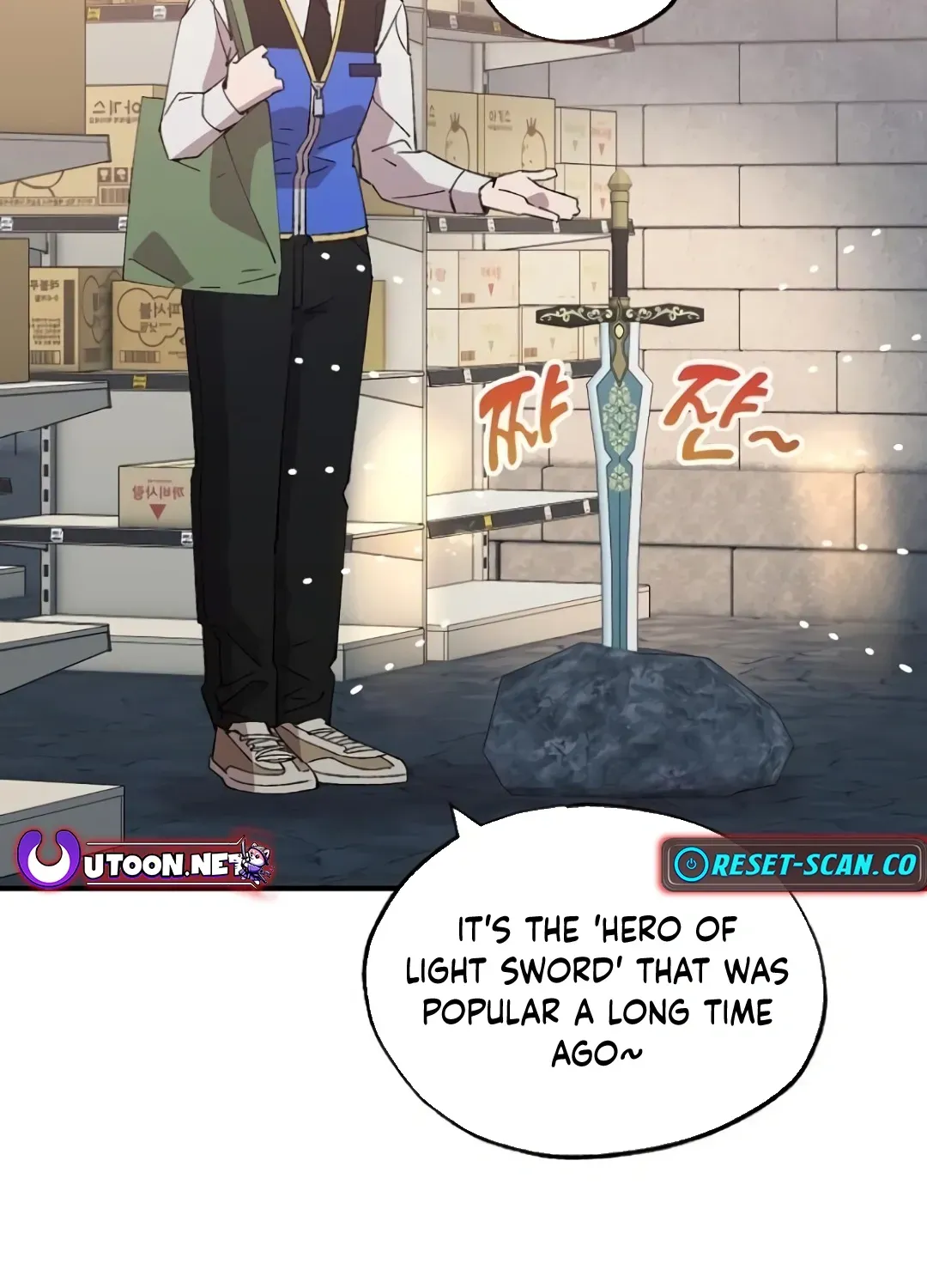Read Magical Realm Shopkeeper chapter 55 image 22 on Lezhin