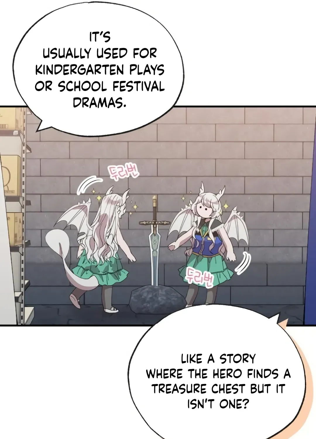 Read Magical Realm Shopkeeper chapter 55 image 27 on Lezhin