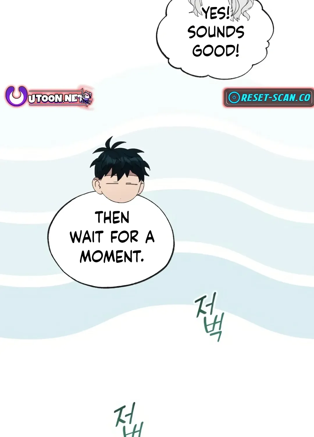 Read Magical Realm Shopkeeper chapter 55 image 32 on Lezhin