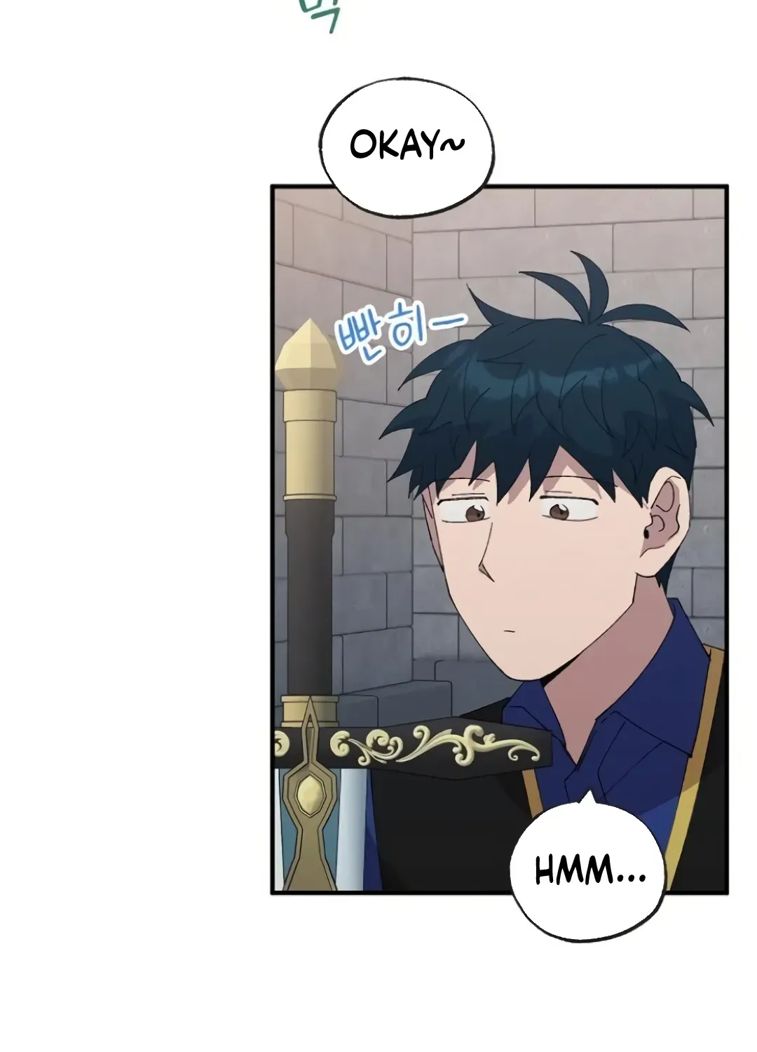 Read Magical Realm Shopkeeper chapter 55 image 33 on Lezhin
