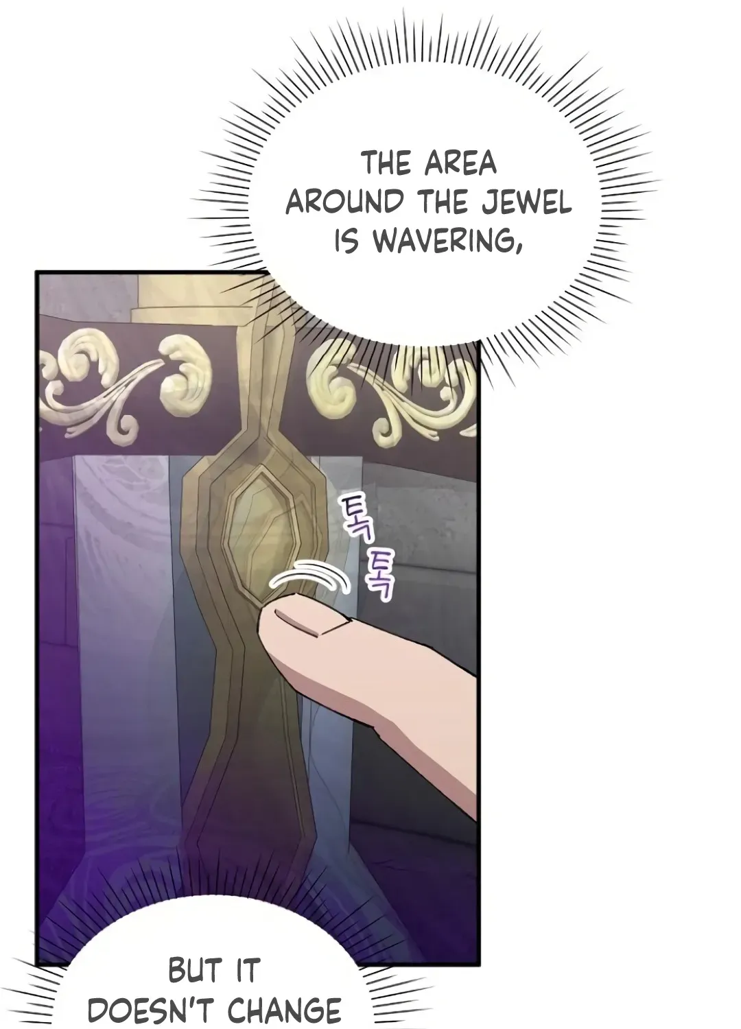 Read Magical Realm Shopkeeper chapter 55 image 34 on Lezhin
