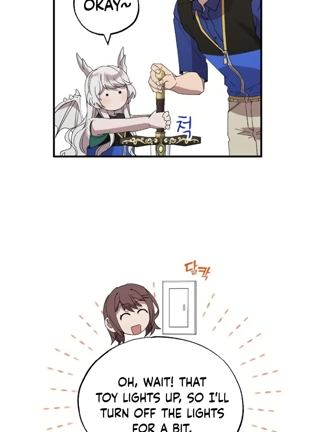Read Magical Realm Shopkeeper chapter 55 image 40 on Lezhin