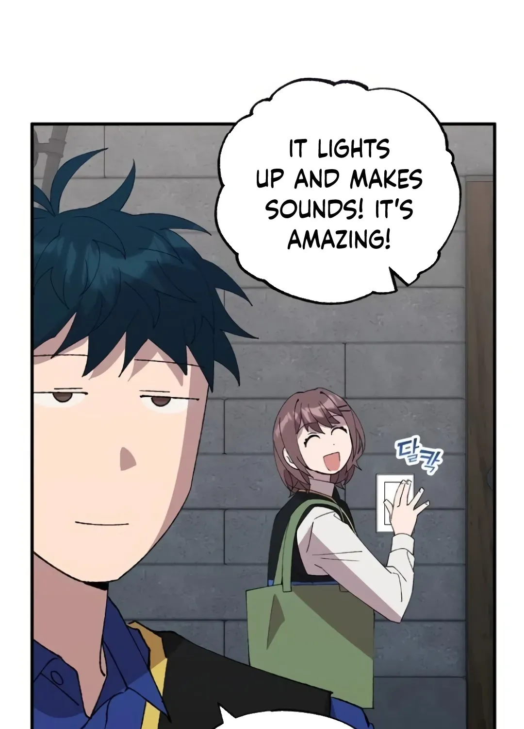 Read Magical Realm Shopkeeper chapter 55 image 45 on Lezhin