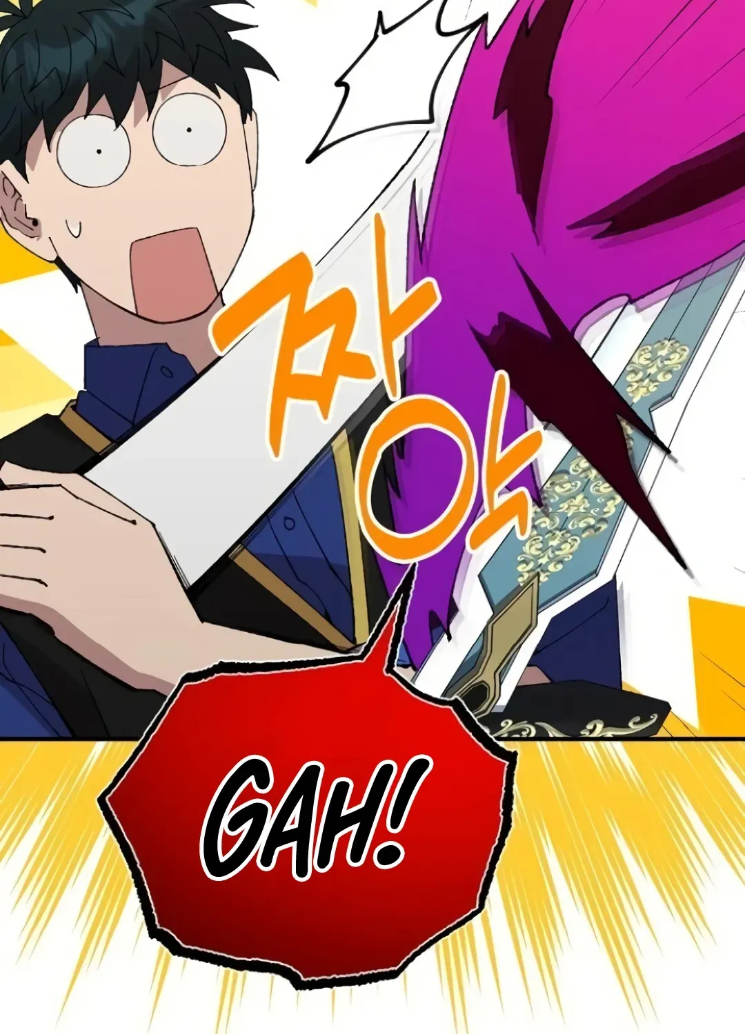 Read Magical Realm Shopkeeper chapter 55 image 60 on Lezhin