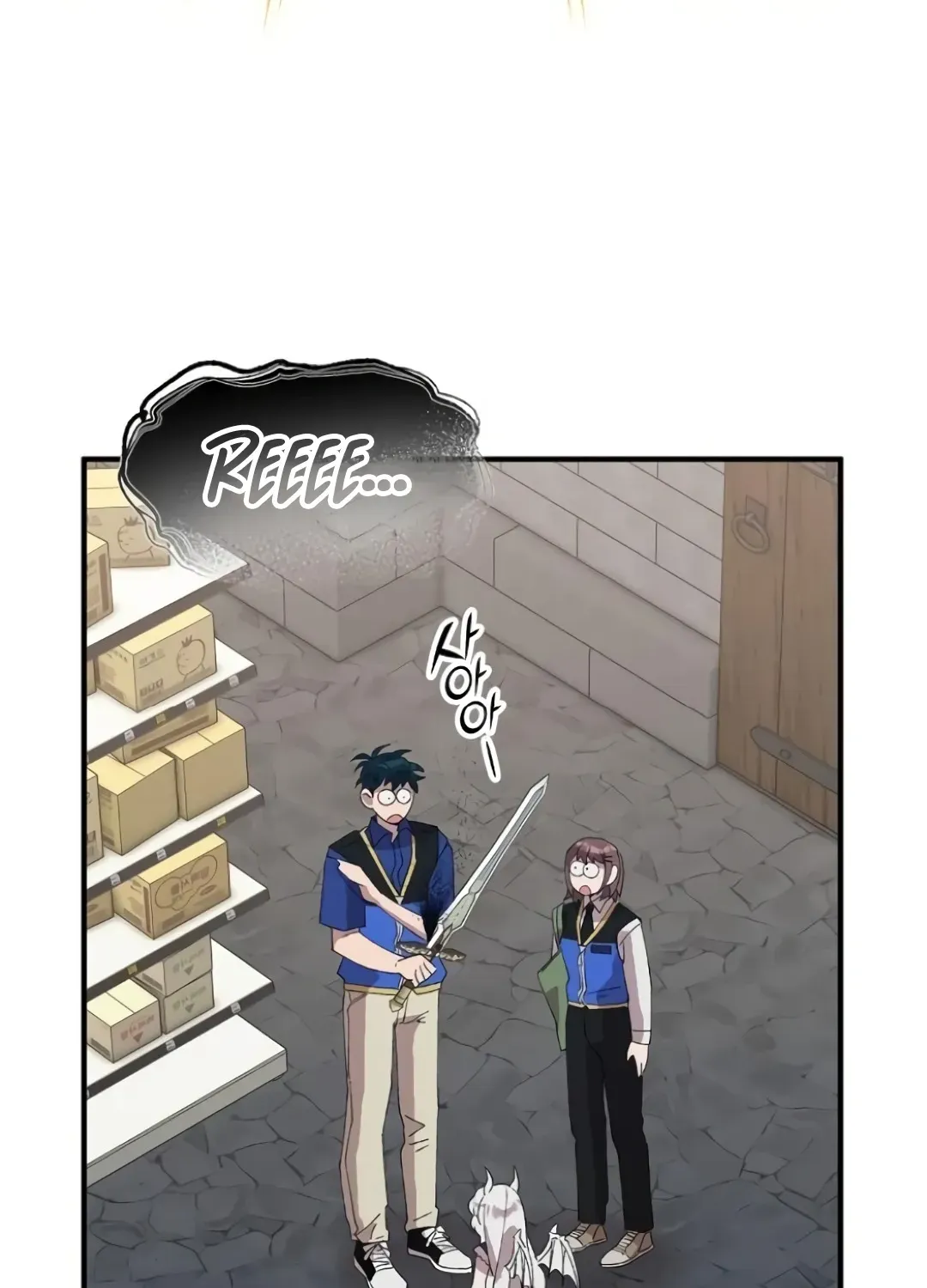 Read Magical Realm Shopkeeper chapter 55 image 61 on Lezhin