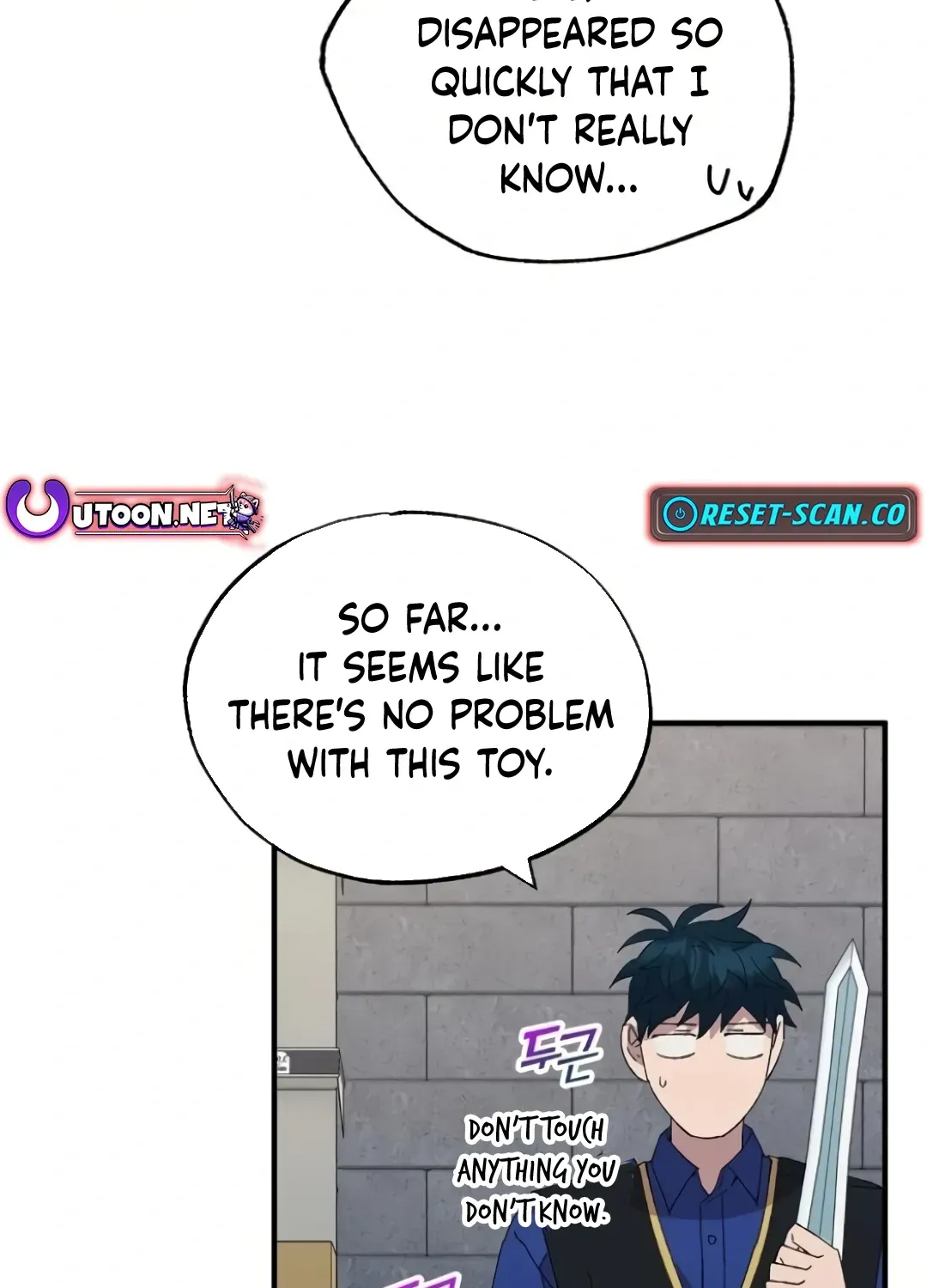 Read Magical Realm Shopkeeper chapter 55 image 64 on Lezhin