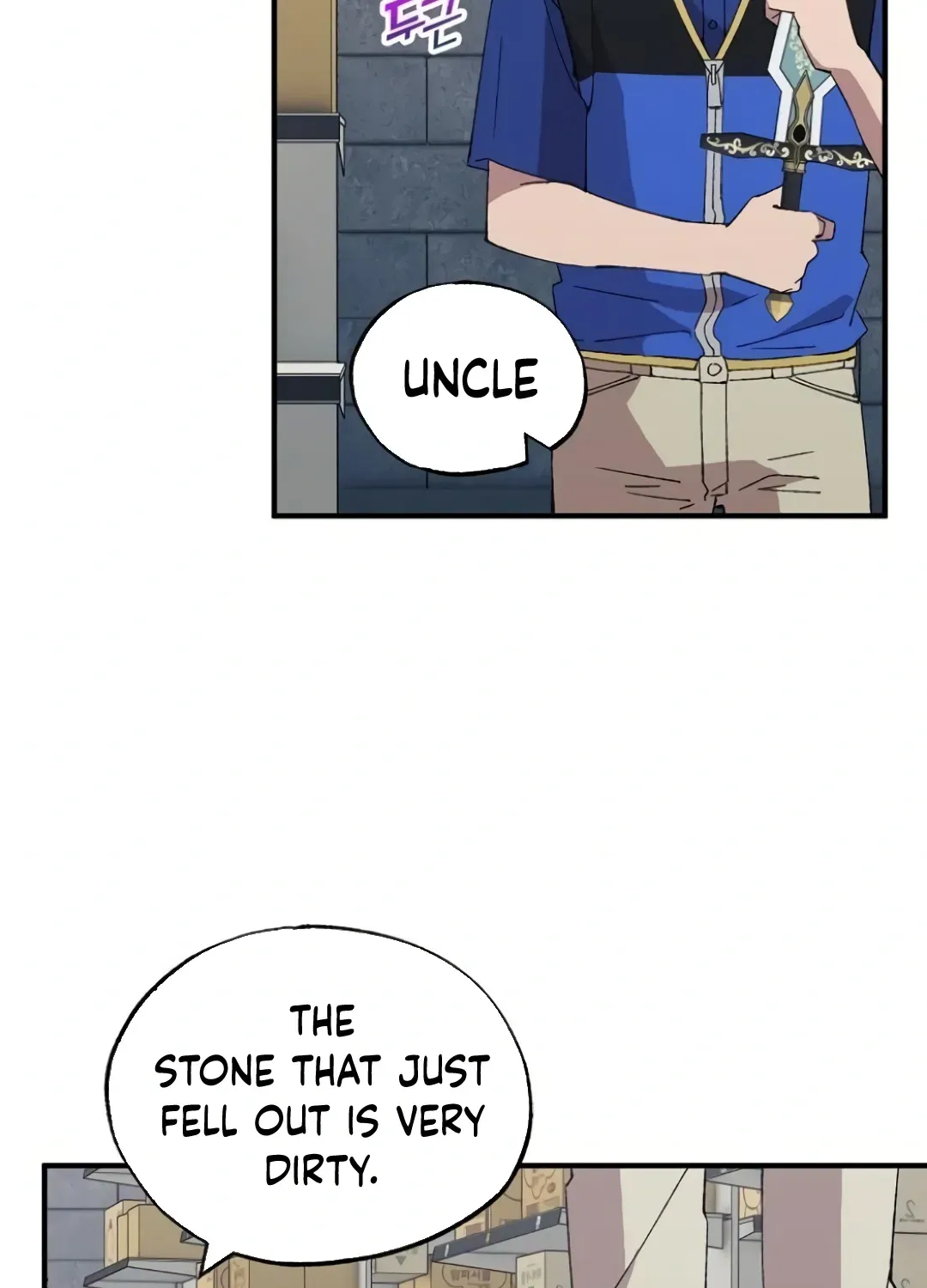 Read Magical Realm Shopkeeper chapter 55 image 65 on Lezhin